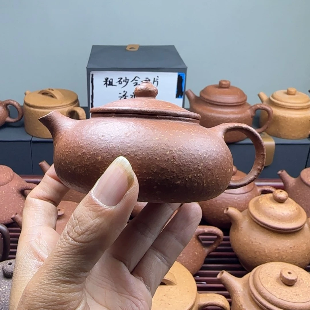 紫砂茶壶八目红降寒江150cc