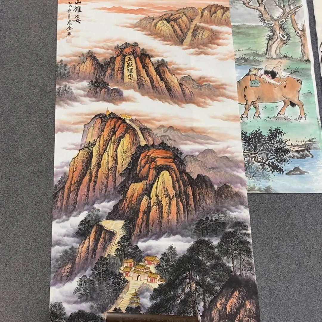 国画春尺寸140✖️70四尺精品手绘泰山