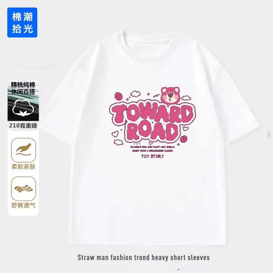 210G重磅纯棉短袖INS印花休闲百搭情侣半袖圆领不透