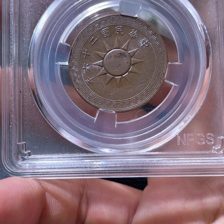 金属豪豪豪豪豪豪4037