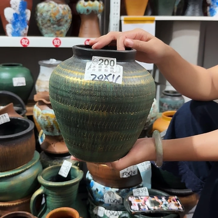 金绿坛子200默认打孔