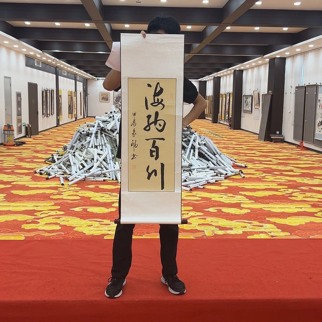 竖款全场福利，拼手速！