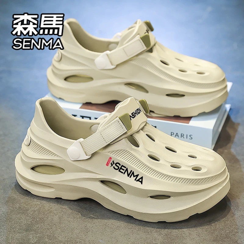 森马洞洞鞋男夏季外穿防滑防臭包头拖鞋开车两用运动厚底沙滩凉鞋