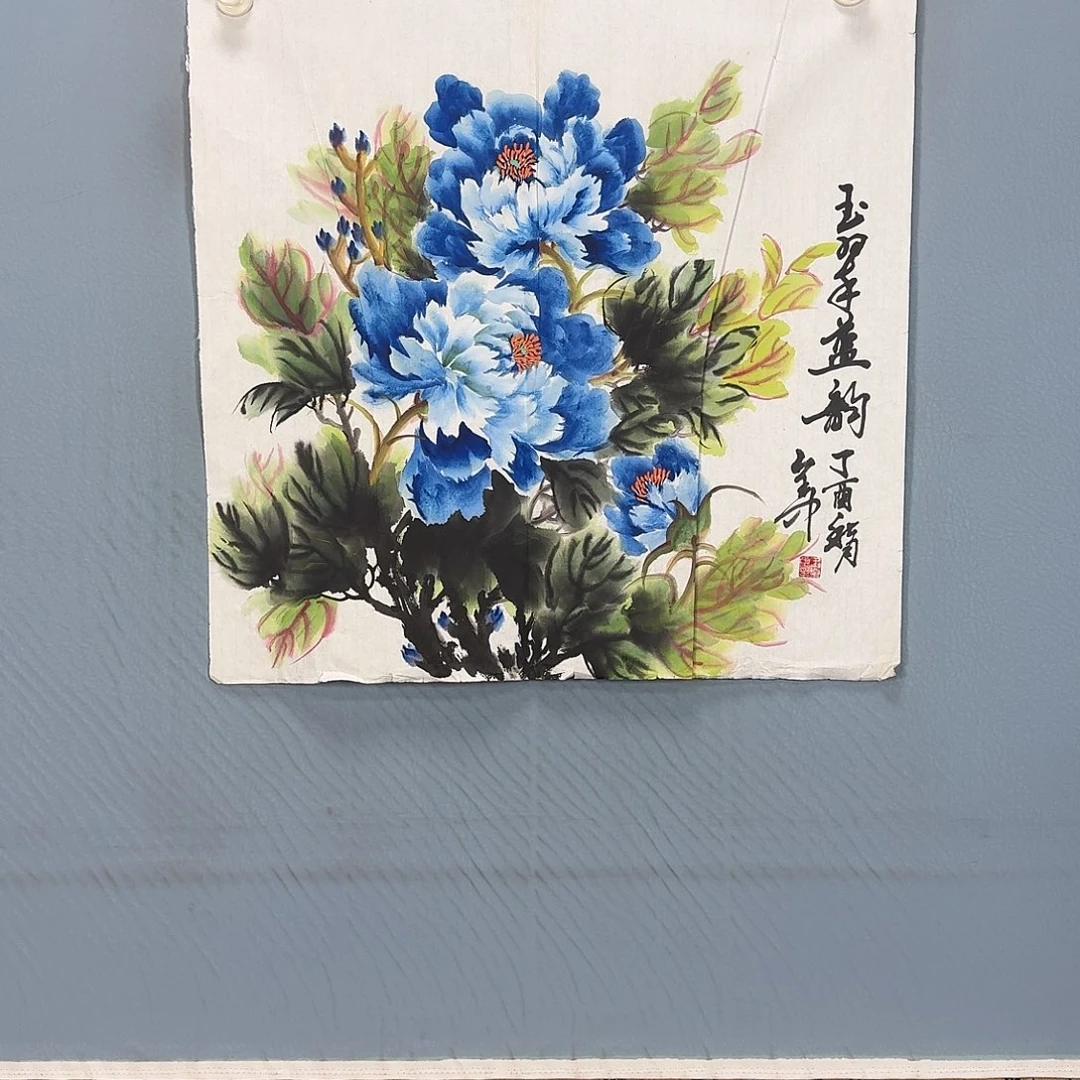 国画041 牡丹仙子好可爱