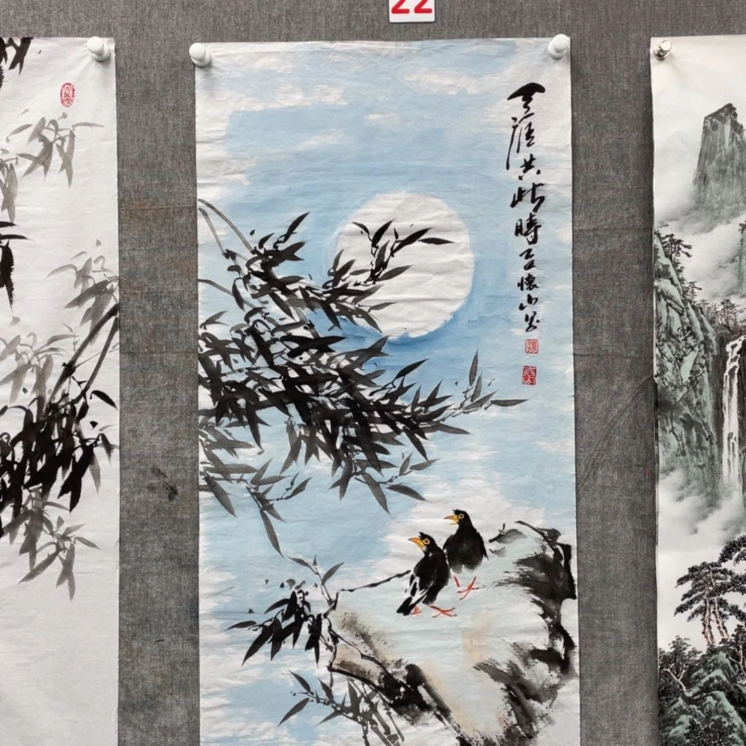 国画绘画孙怀山画芯