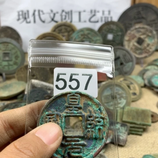 铜孔*兄现代文创工艺品