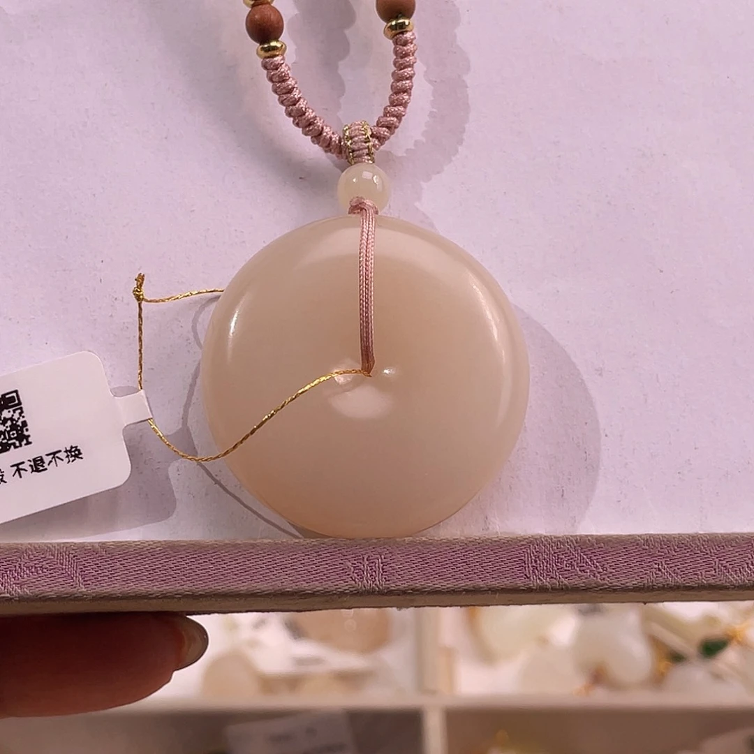 吊坠(不含链)未镶嵌和田玉藕粉熟糯平安扣35mm孤品