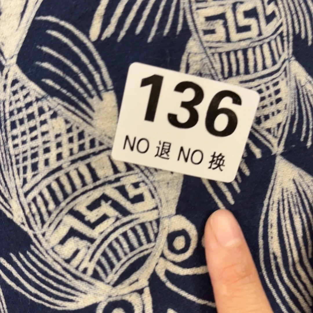 杯陌*136好好好好看好看