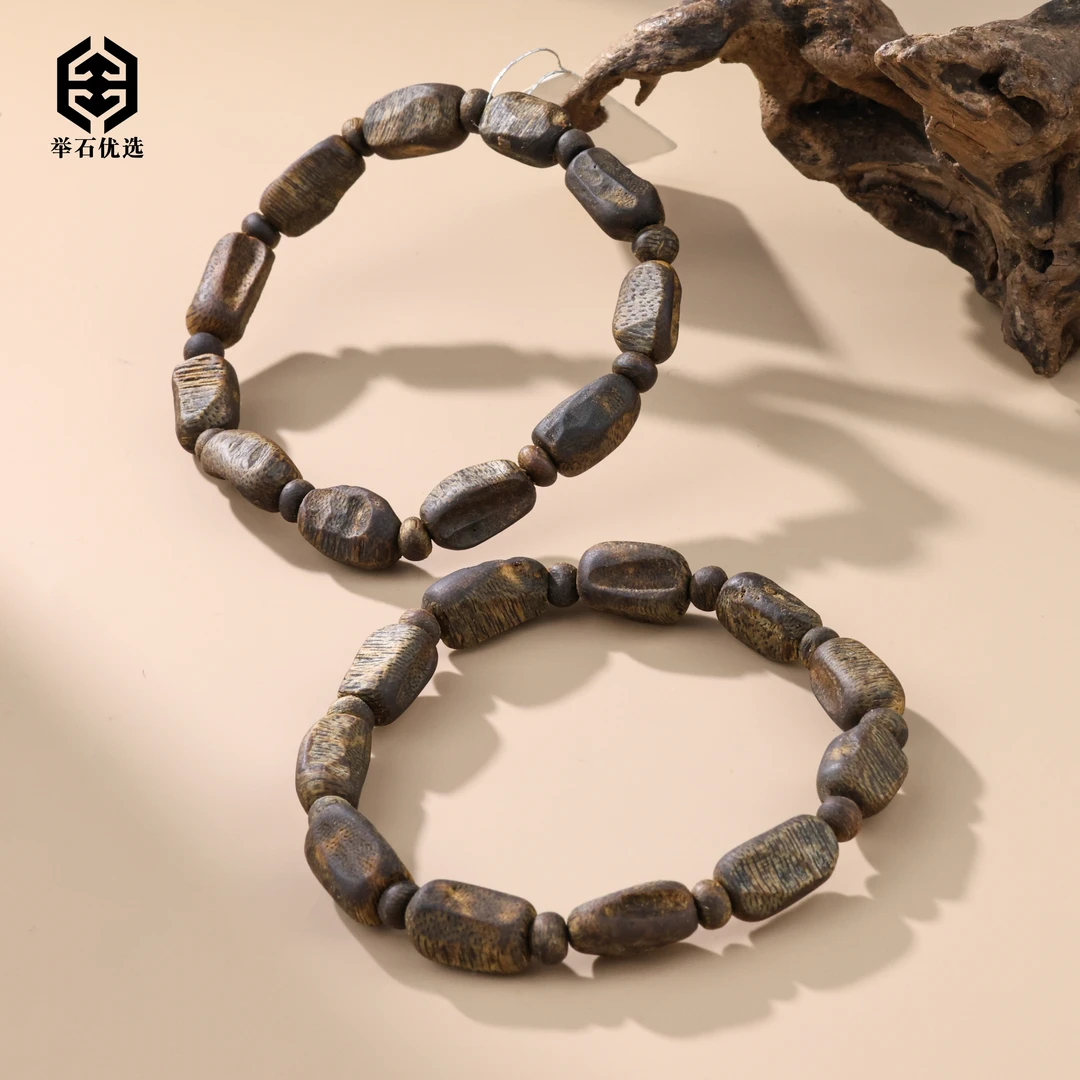 沉香【举石优选】H0608-S1575-32沉香手串（一件/多样性发）M