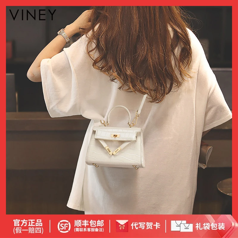 Viney真皮包包女包斜挎气质百搭轻奢手提包生日礼物送女友送老婆