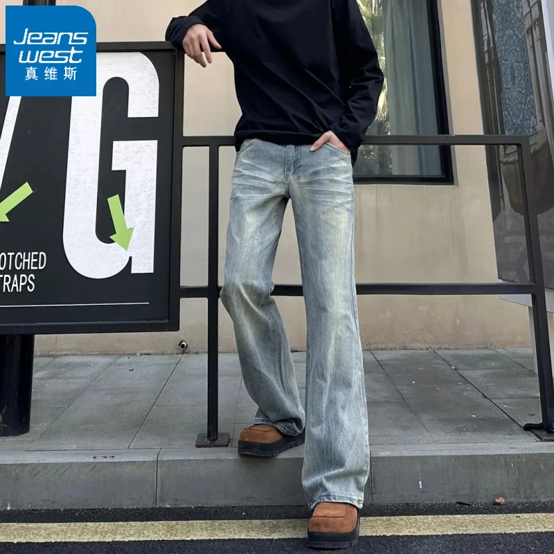 真维斯竹节纹微喇直筒痞帅牛仔裤裤子男cleanfit百搭拖地裤男生