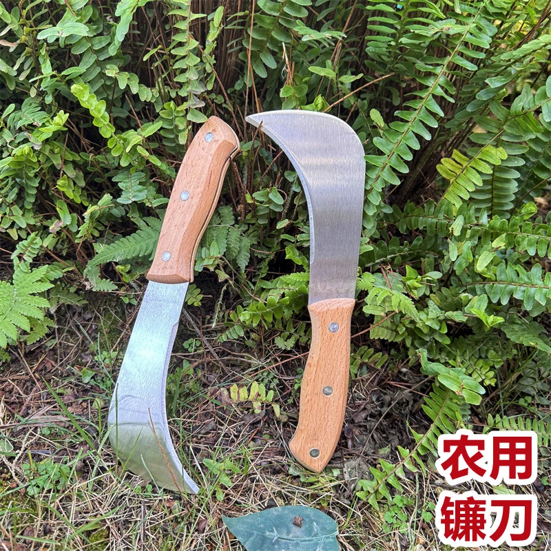 砍草刀砍竹刀锋利家用柴刀开路刀镰刀割草刀锰钢大镰刀
