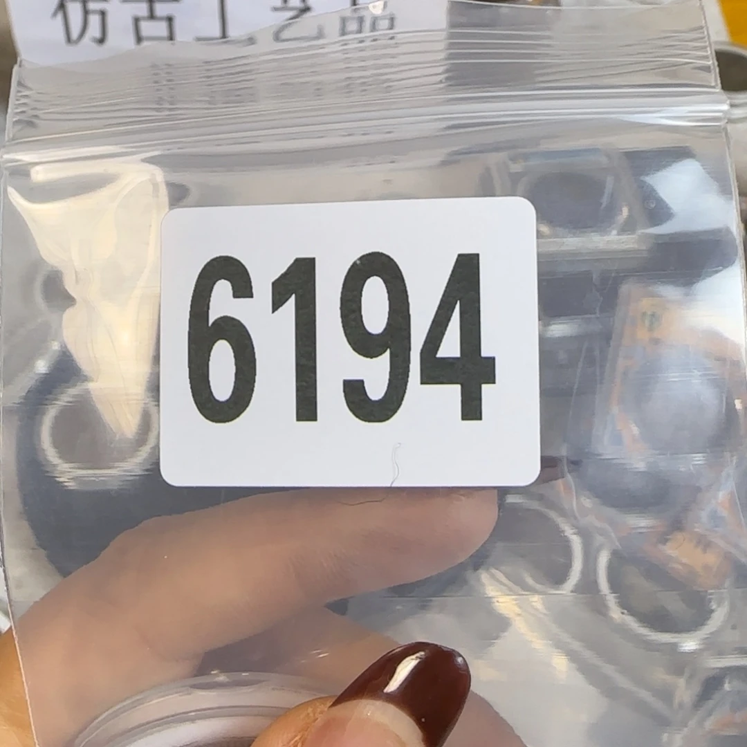 新号开播福利多多