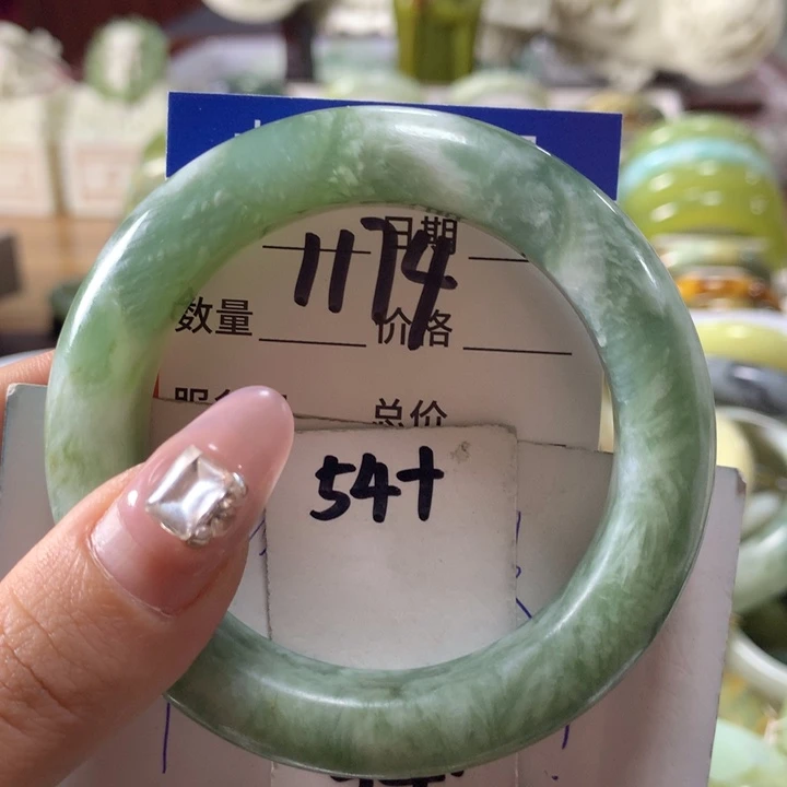 蛇纹石玉手镯未镶嵌1174