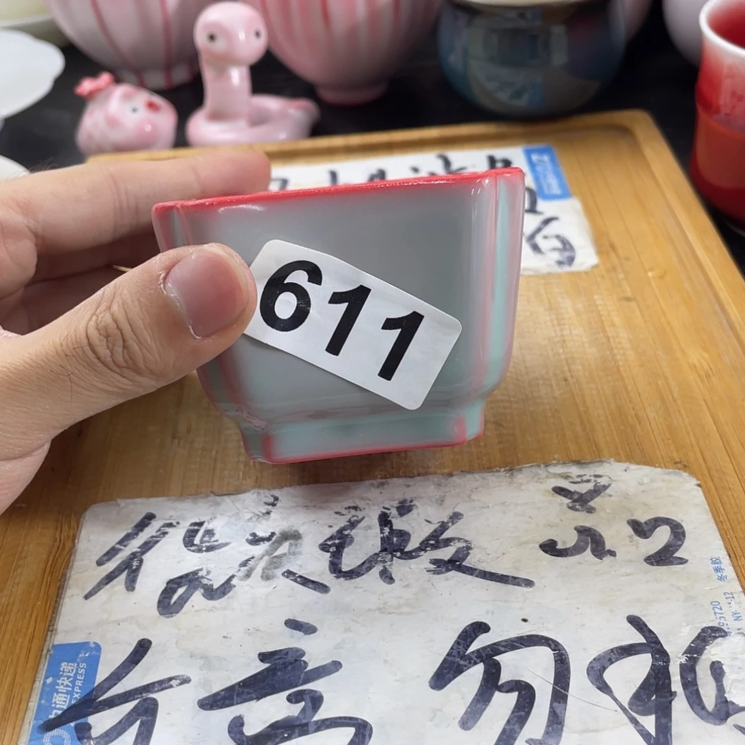 紫砂陶瓷紫砂茶具微瑕介意勿拍