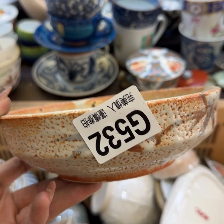 瓷片简**乐哈哈哈哈哈哈哈哈