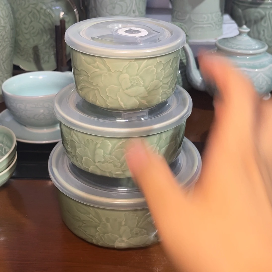 青瓷保鲜盒一套微瑕包邮