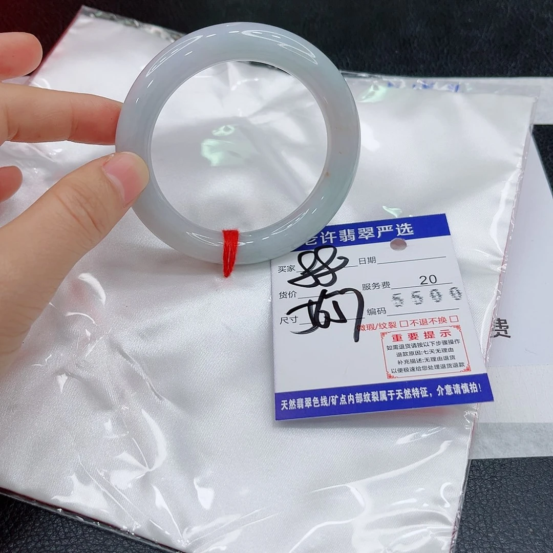 未镶嵌手镯翡翠啊啊啊我