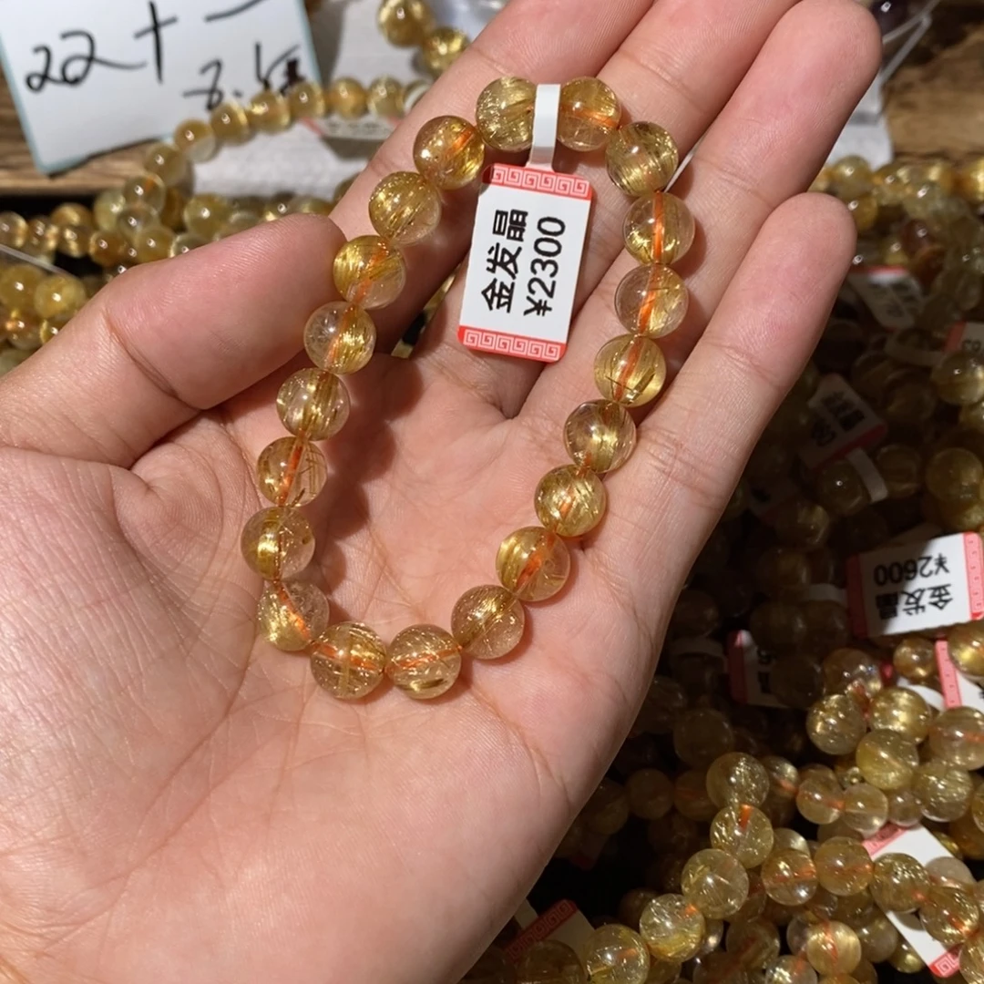 手链水晶未镶嵌咪