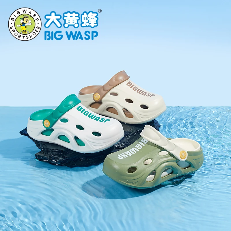大黄蜂儿童拖鞋2025年夏季新款男童凉拖女孩防滑透气沙滩洞洞鞋潮