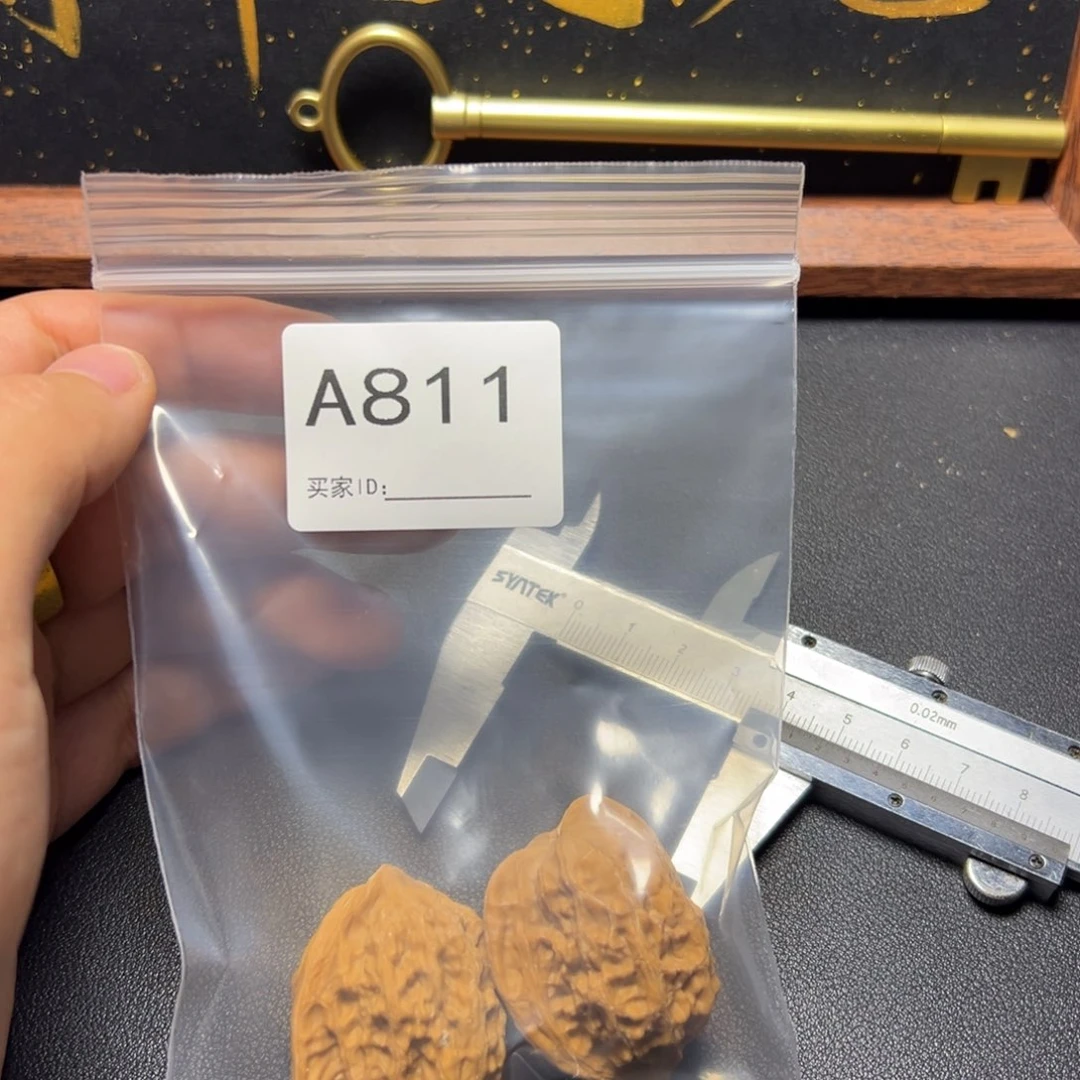 核桃把件哈哈哈哈