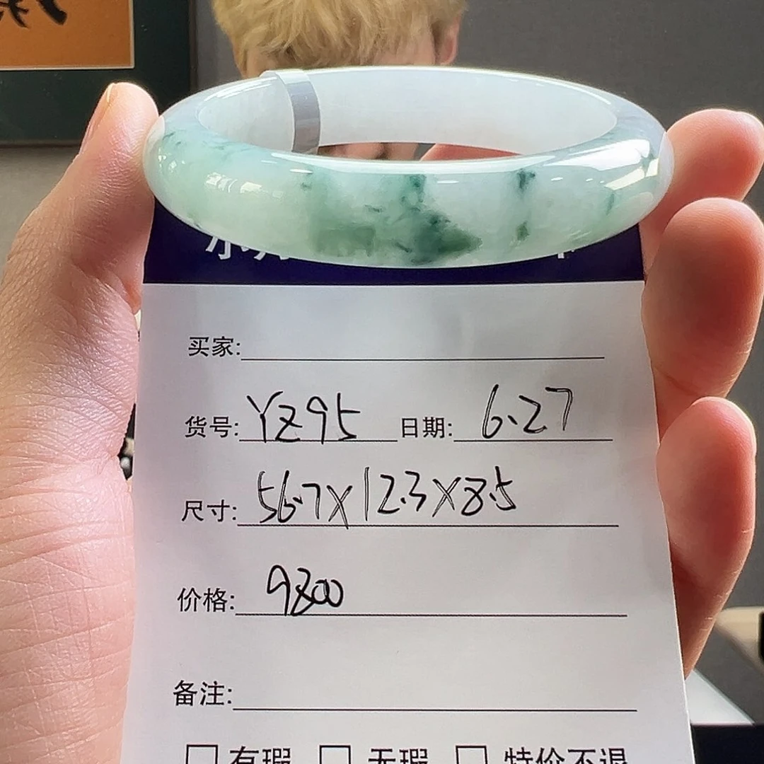 翡翠未镶嵌颈饰天然翡翠手镯