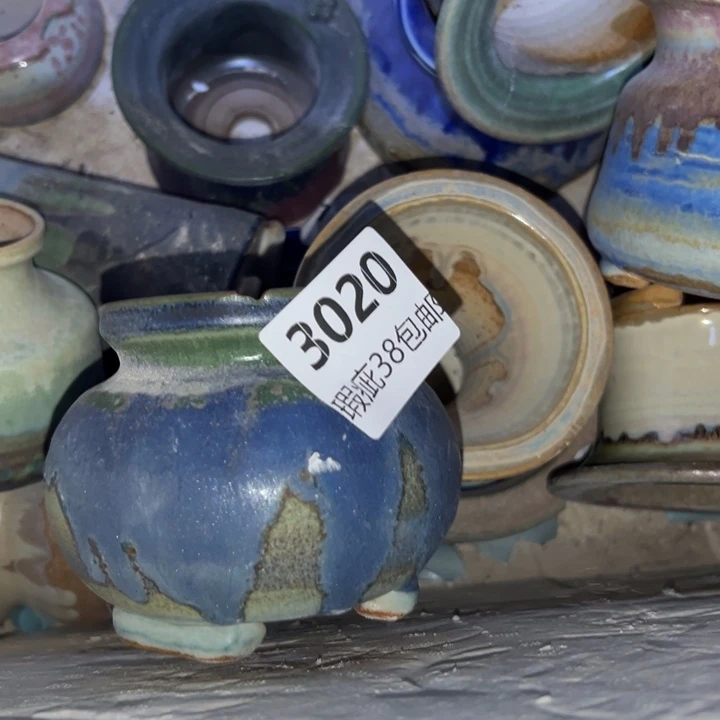 厂家直销瑕疵福利 38包邮