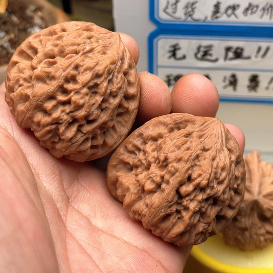 吊坠文玩核桃43平谷凹底