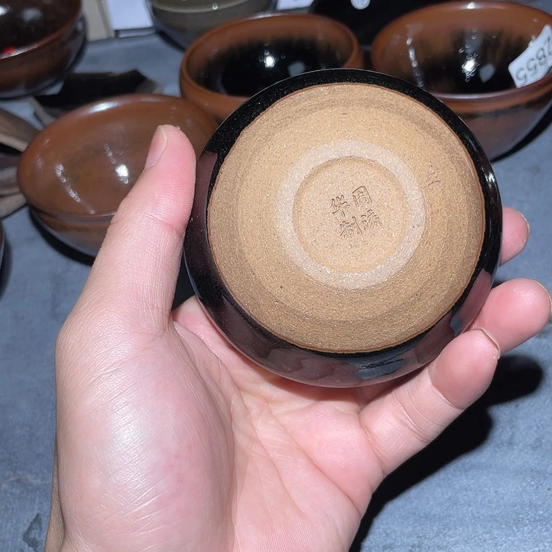 茶盏建窑建盏茶器主人杯