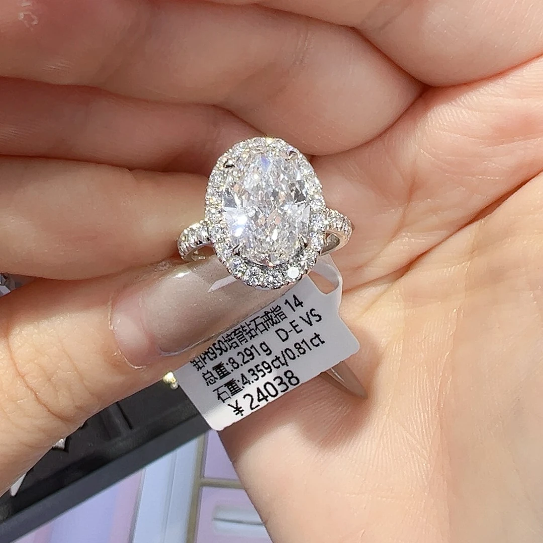 实验室培育钻石铂Pt950镶嵌