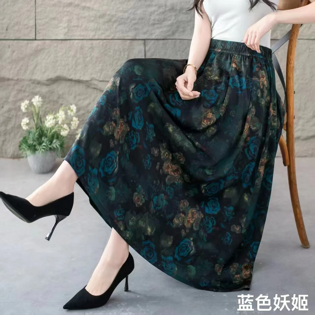 【火焰正品】女士缎面文艺碎花薄款新品松紧腰珍珠纹中长款半身裙