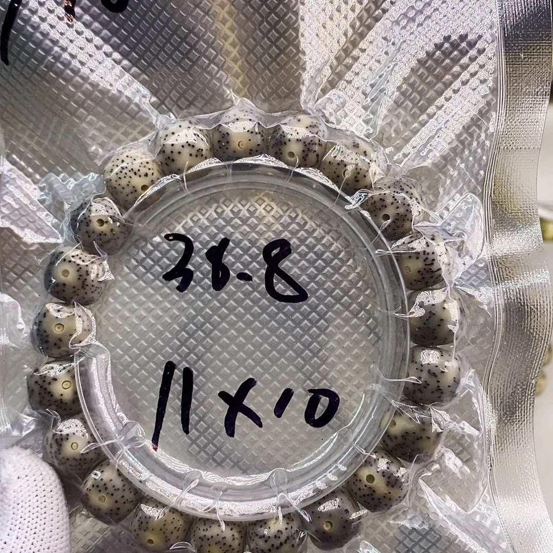 福利11x10火烧云大眼