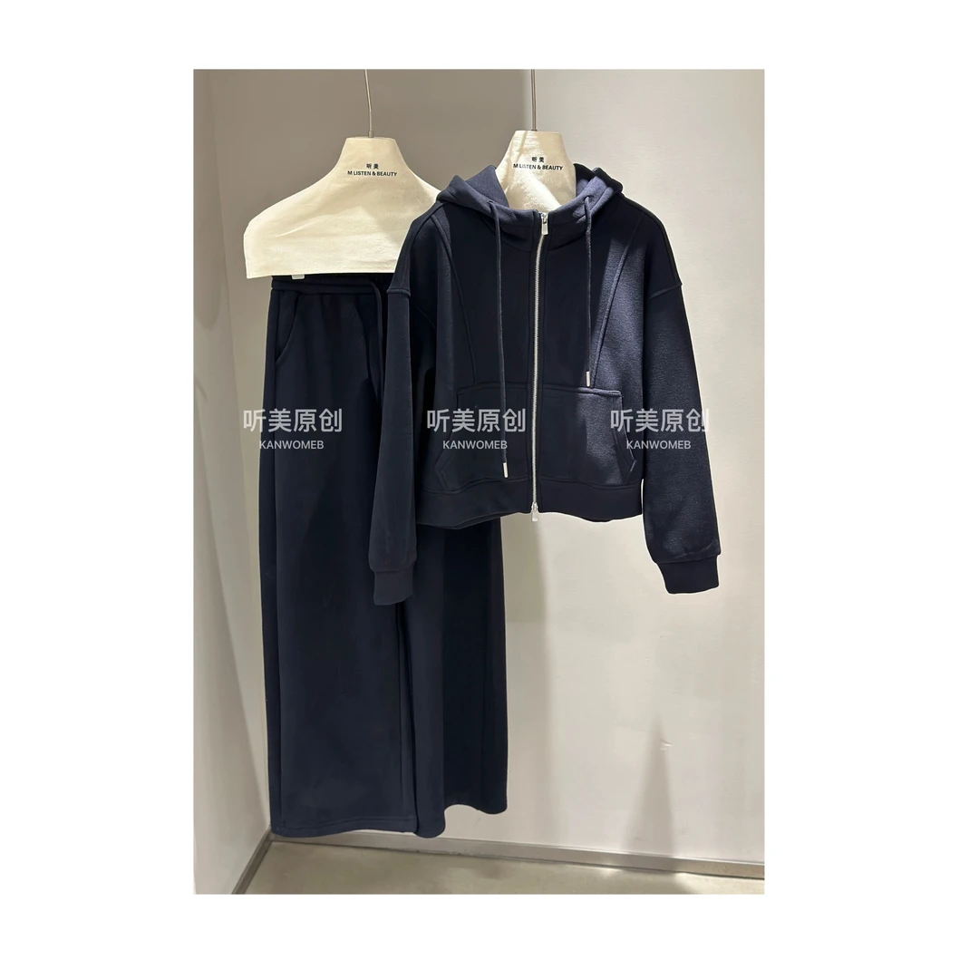 【听美·媚儿】原创 定制lu·lu风SPA绒直筒裤套装