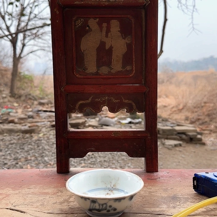 瓦当红***子833737373737337？