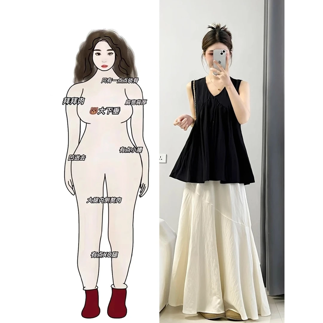 韩系穿搭时尚套装女2025夏季新款黑色无袖背心搭半身裙两件套8737