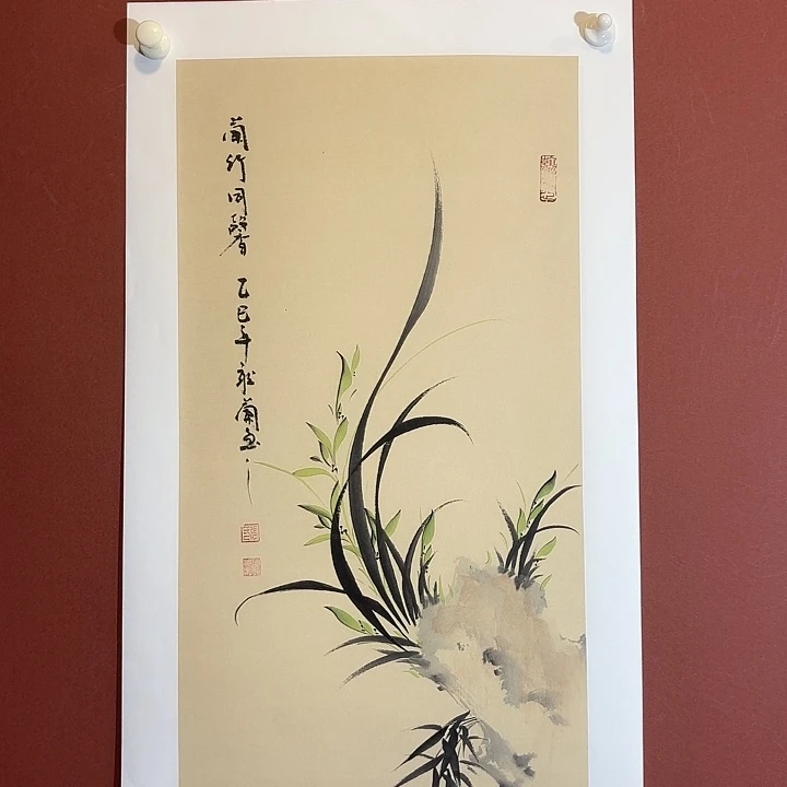 国画听兰老师花鸟