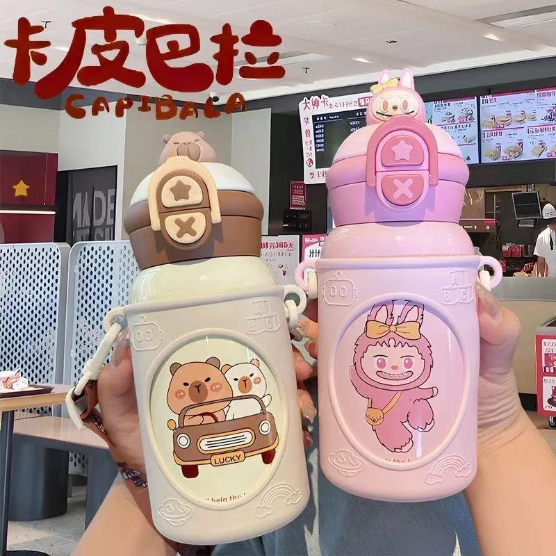 拉萨发货西藏包邮潮流儿童斜挎吸管杯食品级316材质防摔保温杯
