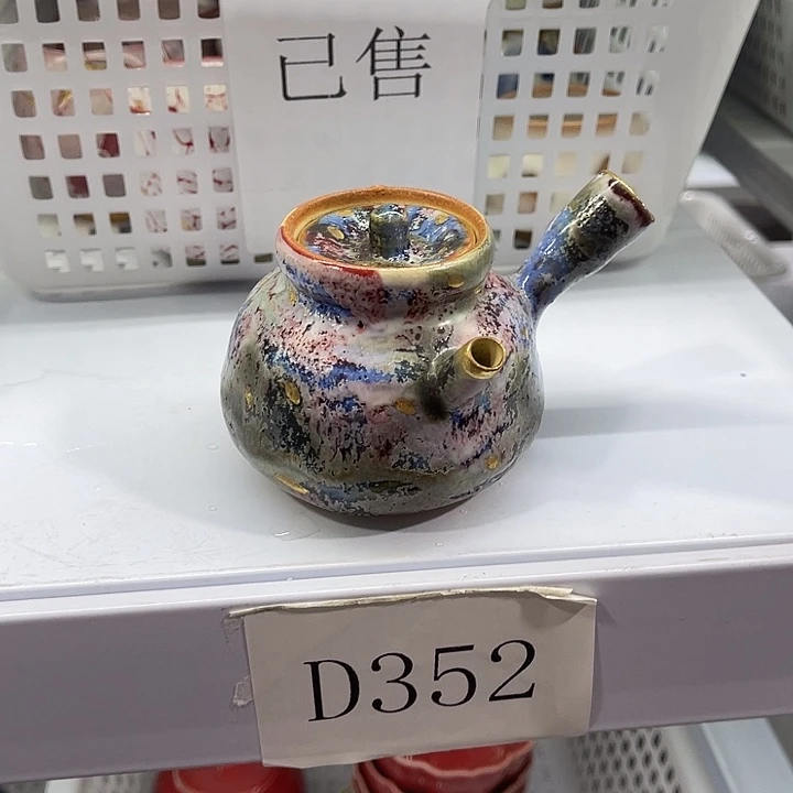福利待遇多多哦哦