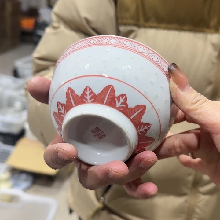 杯微瑕景德镇陶瓷艺术品