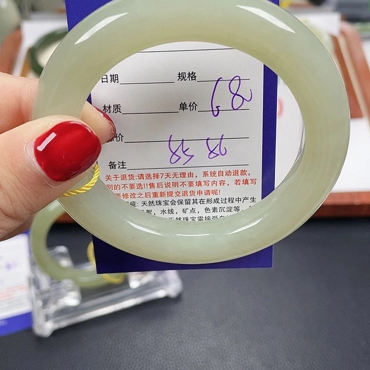 和田玉未镶嵌手镯