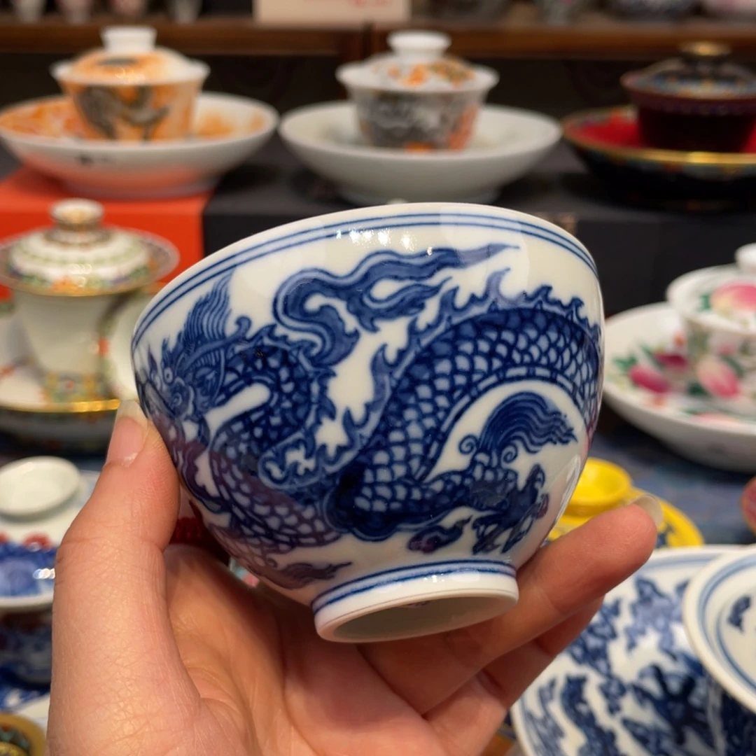 景德镇景德镇瓷器鉴定证书