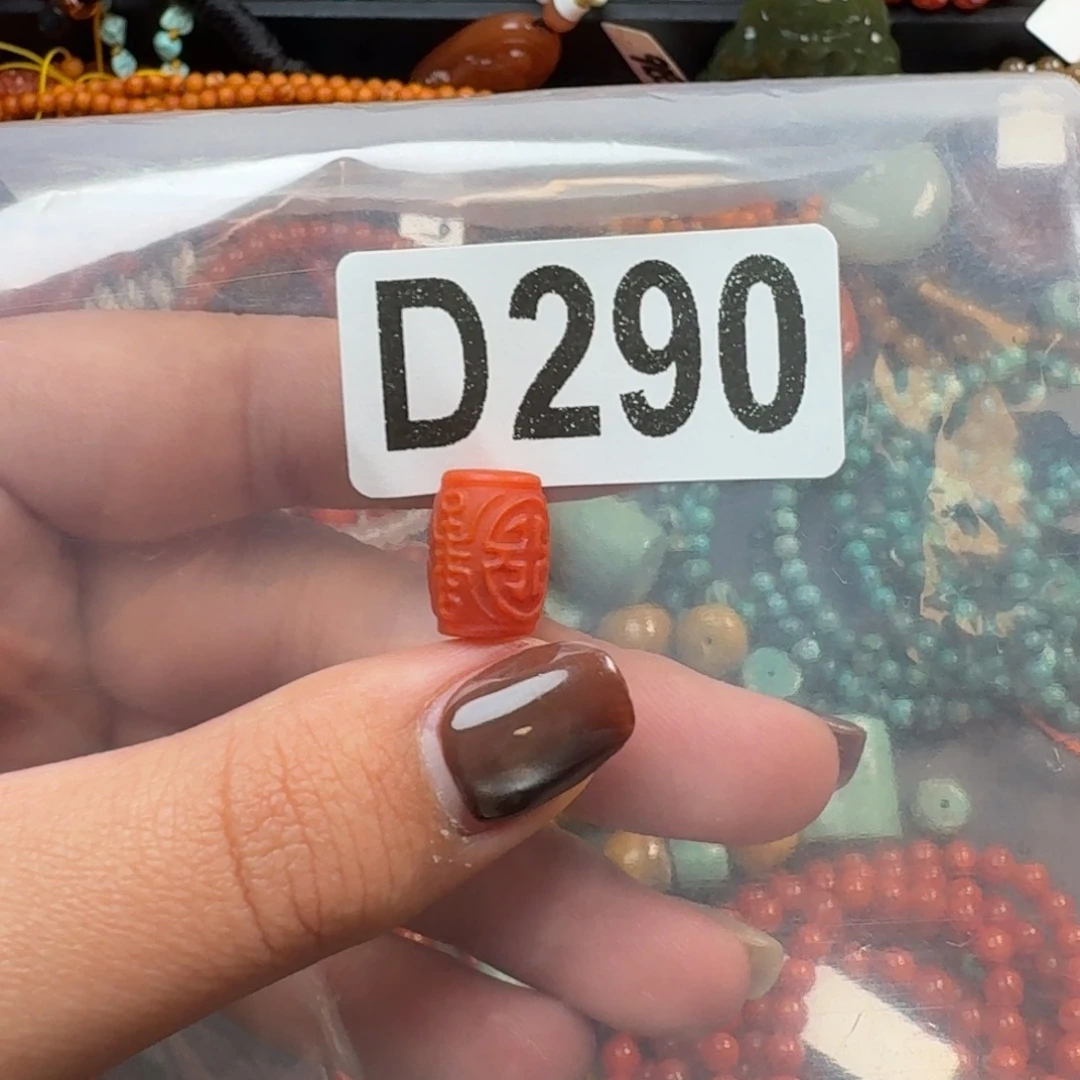 南红玛瑙未镶嵌珠宝奇石