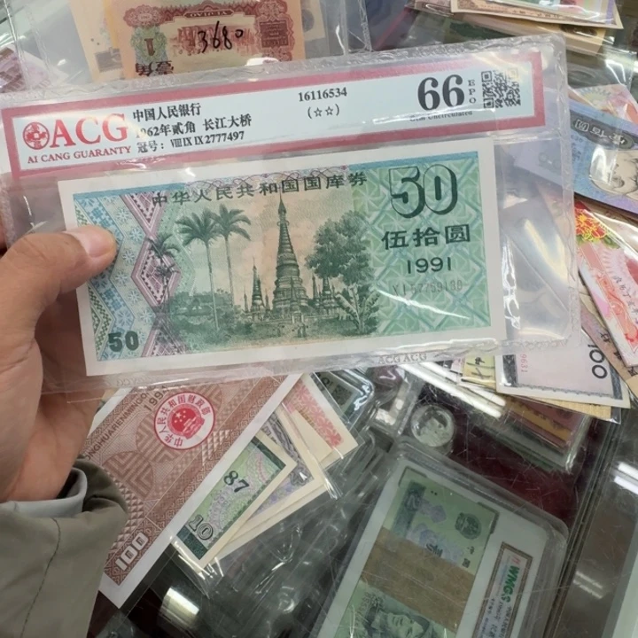 0000000000000000000101