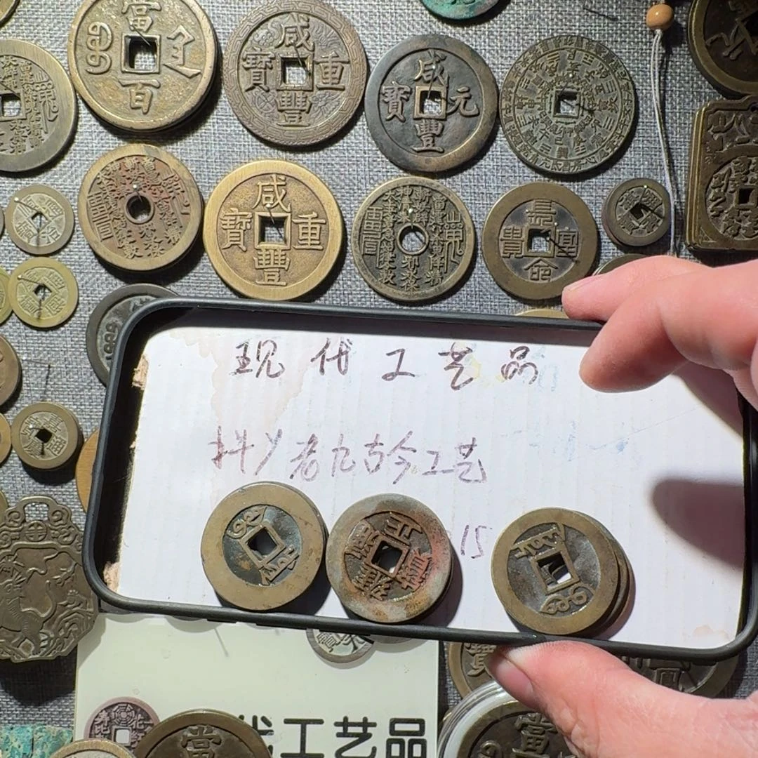 山****铜现代工艺品现代花钱