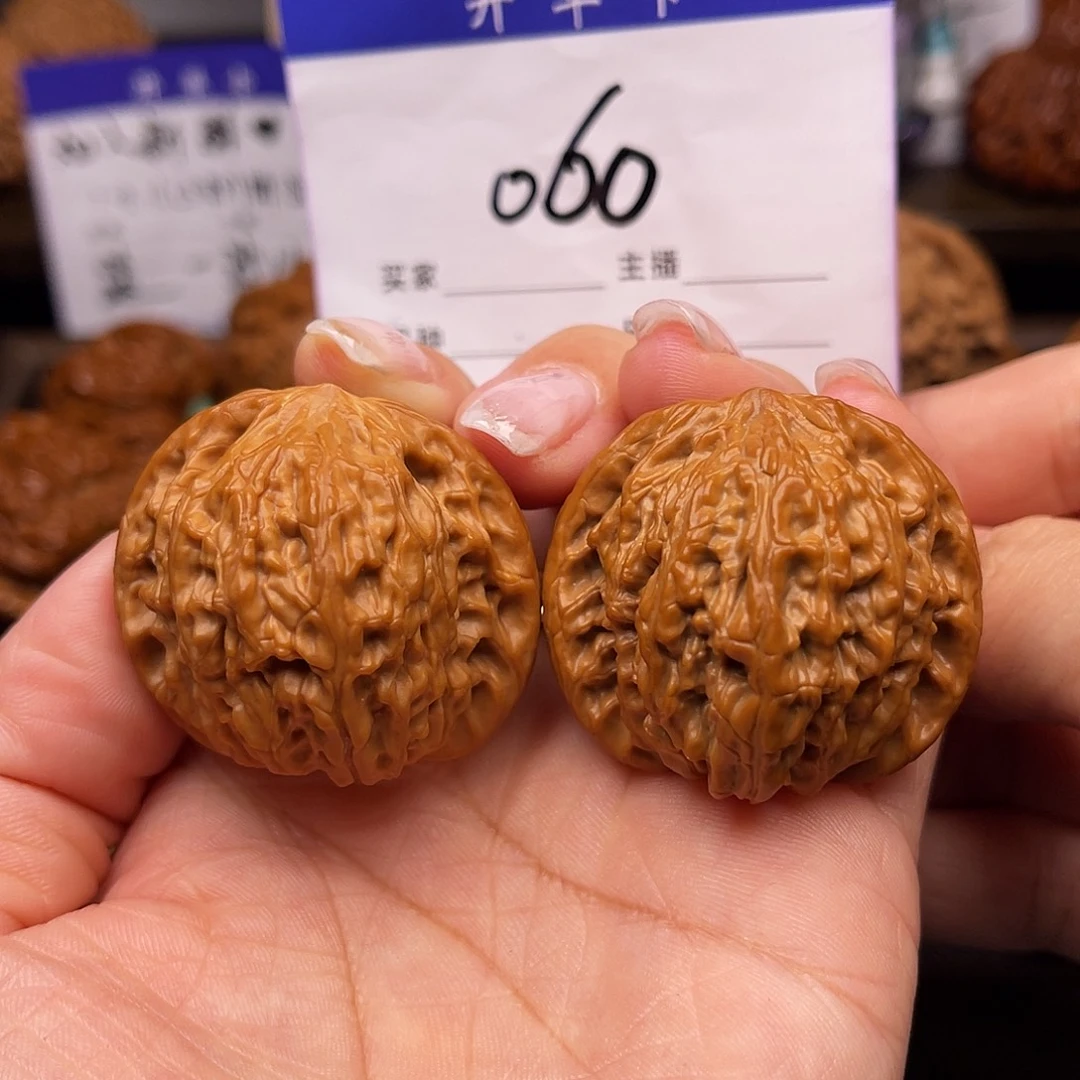 桃核吊坠磨盘38尺