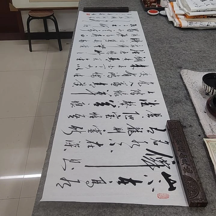 书法书法协会作品陋室铭再赠送一副清风明月一壶酒