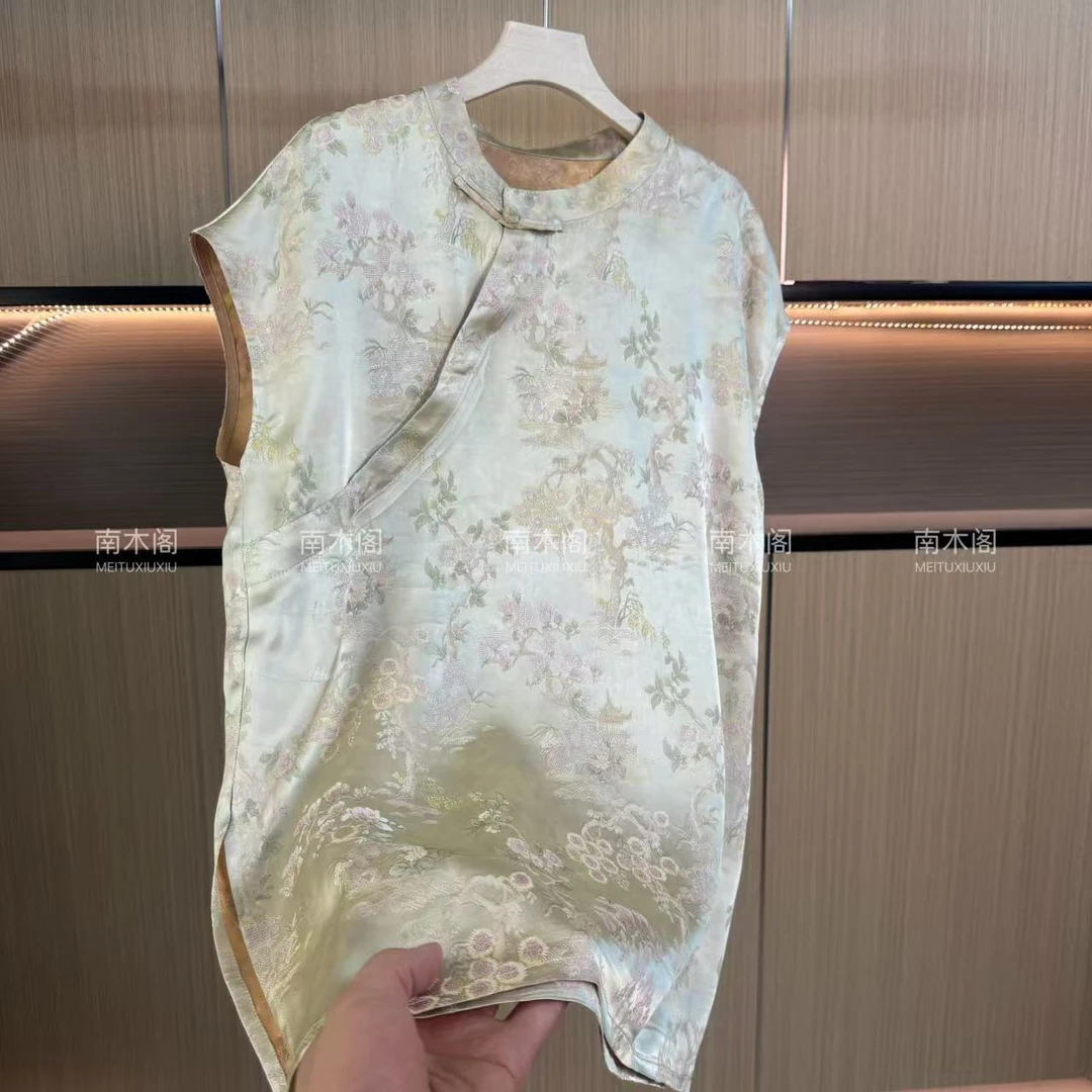（南木-桃林）2025新款奥黛常规款薄款新中式中长款国风女装