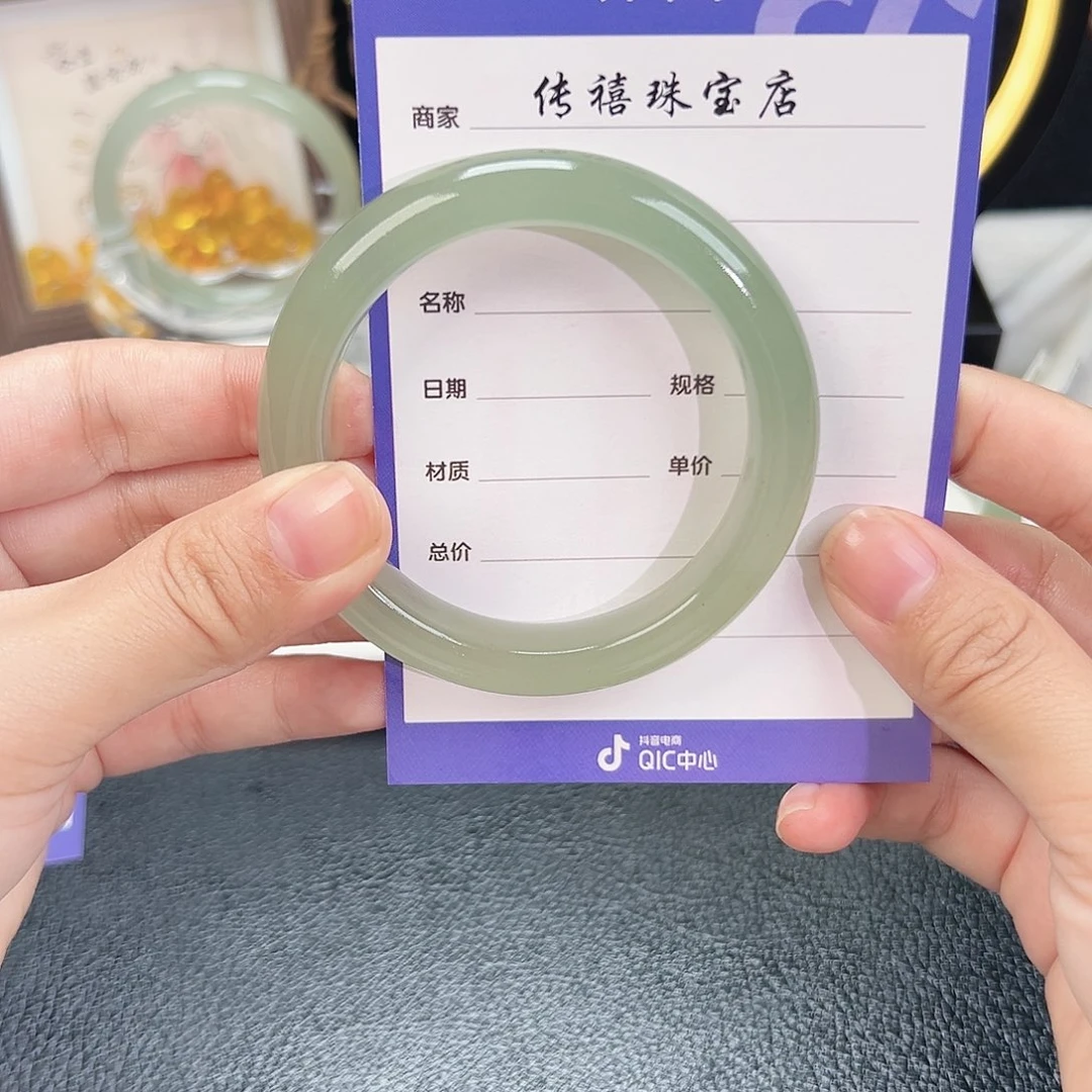 东陵石未镶嵌手镯