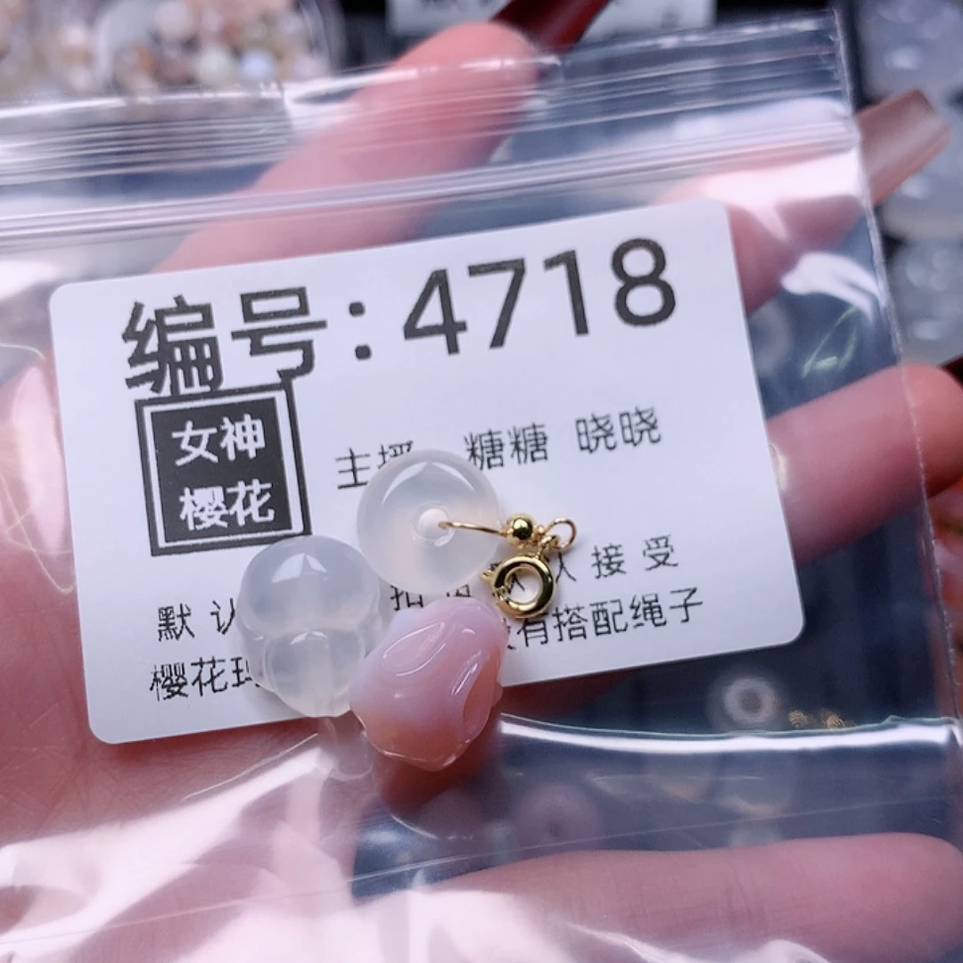 玛瑙/玉髓颈饰合金乐**?