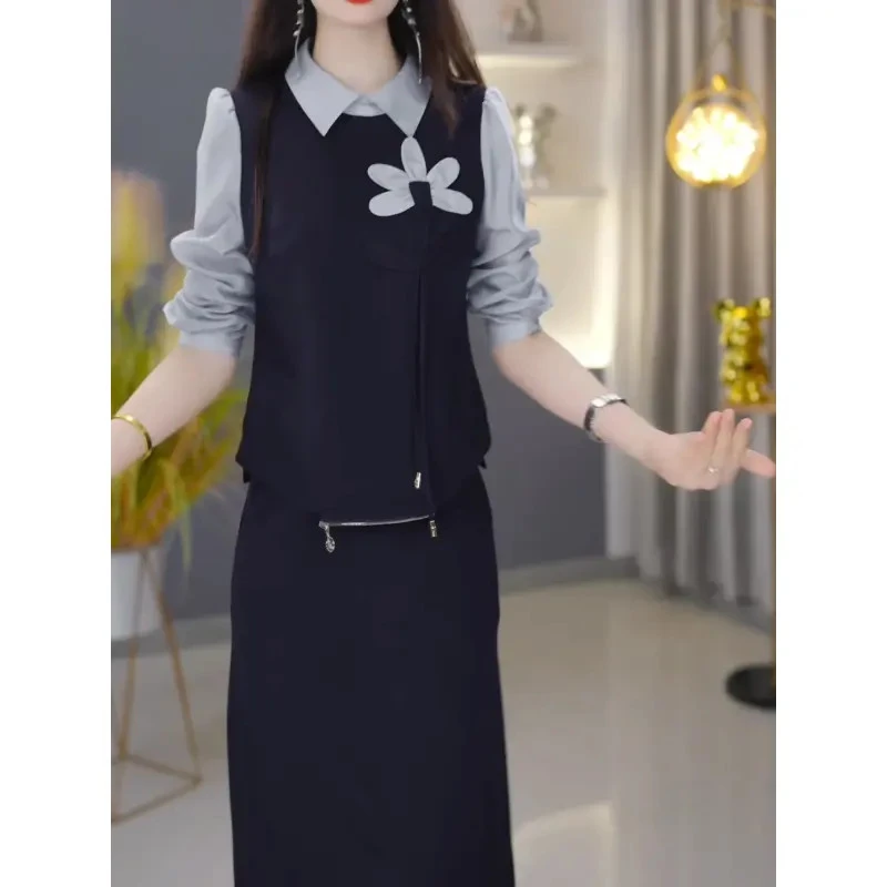 亿亿设计感修身百搭套装女2025秋季新款时尚气质高端半身裙两件套